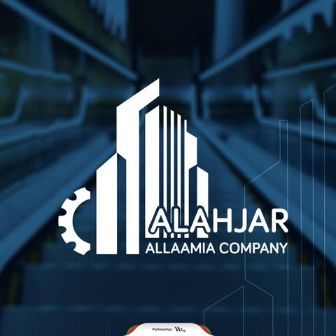 Alahjar Lifts logo